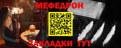 MDMA Можга