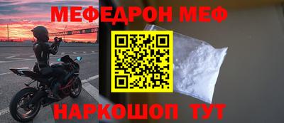 jwh Моздок
