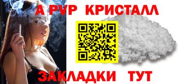 mix Нальчик