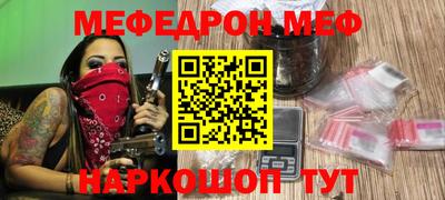 mix Нальчик
