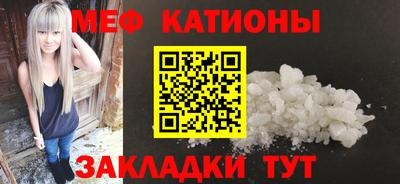 гашик Можайск
