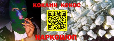 jwh Моздок