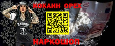 СК Нарткала