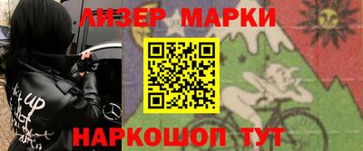 jwh Моздок