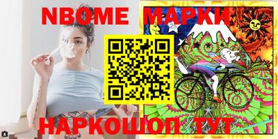 MDMA Можга