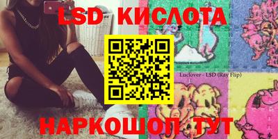 mix Нальчик