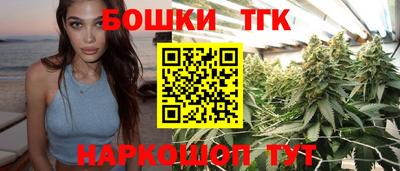 jwh Моздок