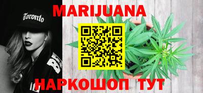 MDMA Можга