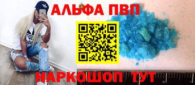 гашик Можайск
