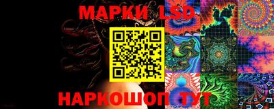 mix Наро-Фоминск