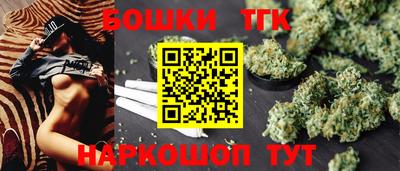 MDMA Можга