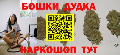 MDMA Можга