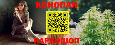 mix Наро-Фоминск