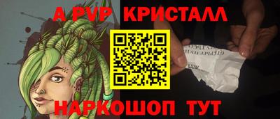 mix Нальчик