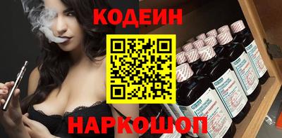 jwh Моздок