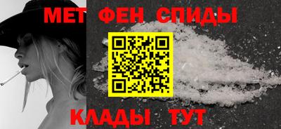 MDMA Можга