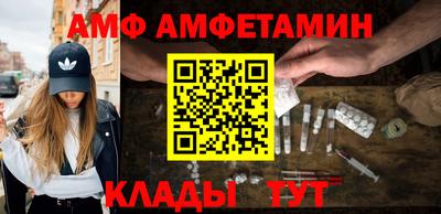 MDMA Можга
