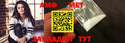 mix Наро-Фоминск