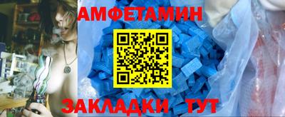 mix Нальчик
