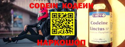 гашик Можайск