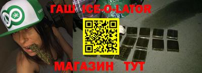 jwh Моздок