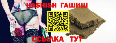 jwh Моздок