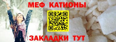 MDMA Можга