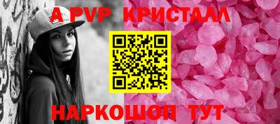 СК Нарткала