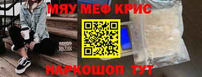 MDMA Можга